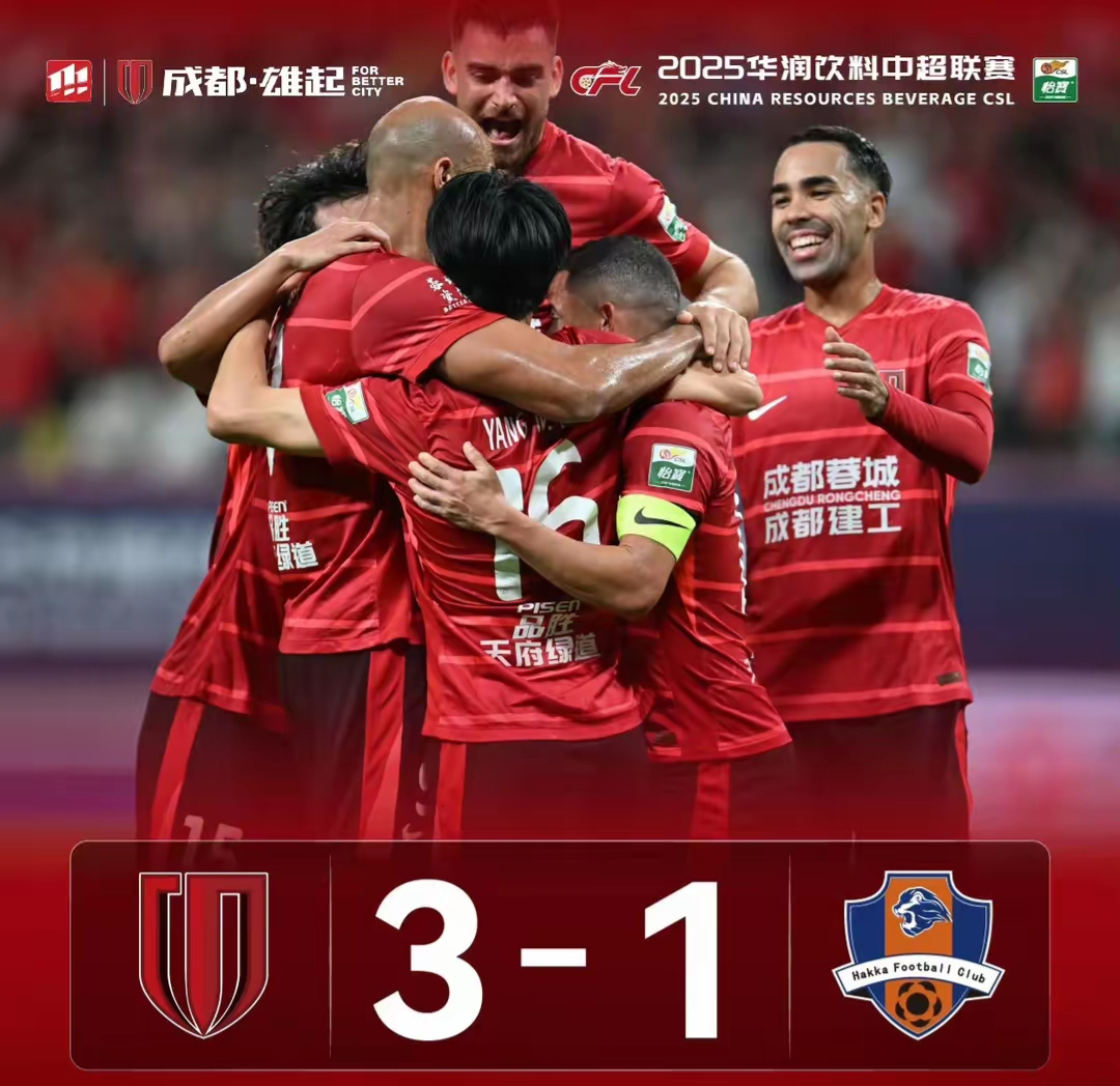 阿斯顿维拉足球俱乐部官网 阿斯顿维拉足球俱乐部官网