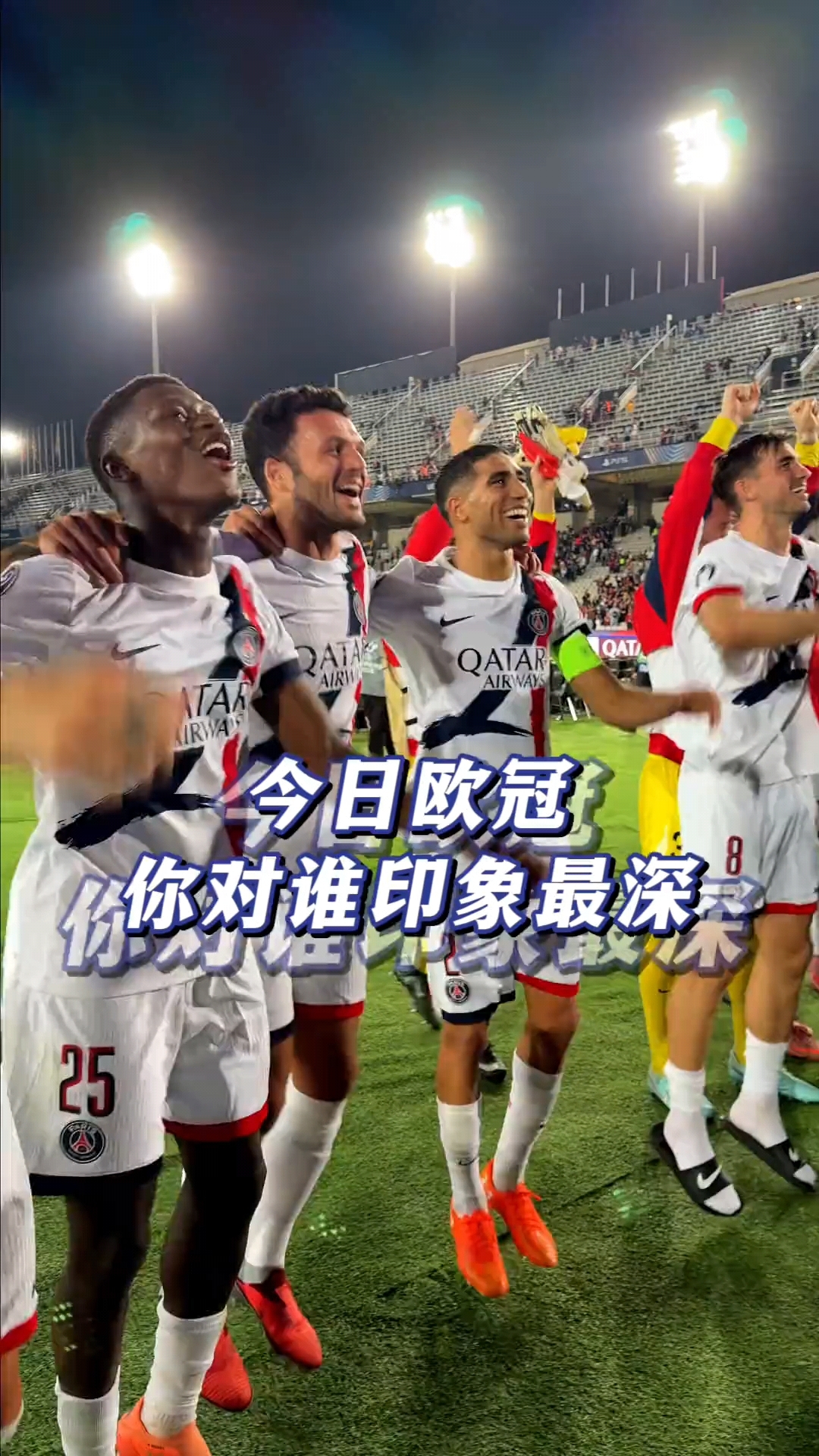 哈兰德在独行侠比赛中赛况扑朔迷离北京国安绝杀压哨备战意甲，这操作让人直呼：萨克拉门托国王再遭质疑备战意大利杯的简单介绍